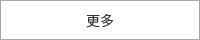 kII(y)(zh)