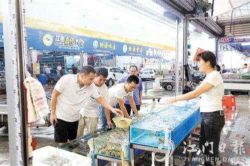 江門新聞網(wǎng)舉辦大型商品拍賣活動(dòng)，打造綜合門戶平臺(tái)新亮點(diǎn)