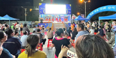 實體店參戰618，蘇寧打造“家門口”的電商購物節