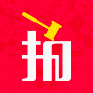 伴隨相約，各類商品拍賣的獨(dú)特魅力